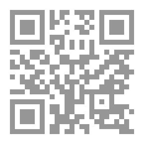 Qr Code أبو قير وأبو صير (سلسلة ألف ليلة وليلة )