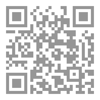 Qr Code مسائل مقارنة