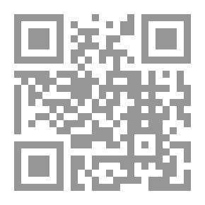 Qr Code مجلة المنار مج 4
