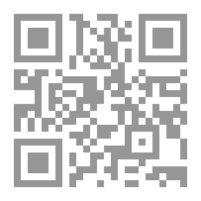 Qr Code الندم. مأساة في خمسة أعمال