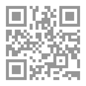 Qr Code التصريح بما تواتر في نزول المسيح