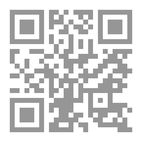 Qr Code Practical Mechanics for Boys