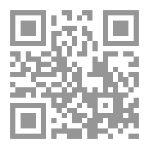 Qr Code وكان اسمها سوريا