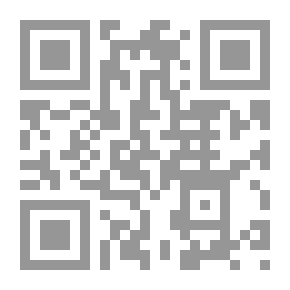 Qr Code المساعد في الرياضيات