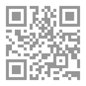 Qr Code Missing Noodles; Studies And Testimonies About The Poet Mahmoud Al-Braikan (1929 - 2002)