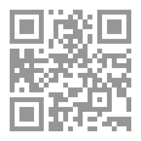 Qr Code The Variable Man