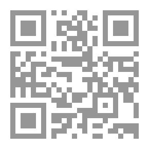 Qr Code السياسة