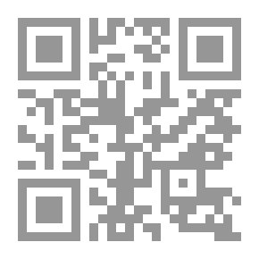 Qr Code The Banquet (Il Convito)