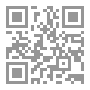 Qr Code الأحوال الشخصية فى القانون القطرى