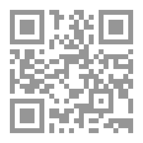 Qr Code إعلان وكتالوج سنوي - مدرسة ولاية نيو مكسيكو العادية