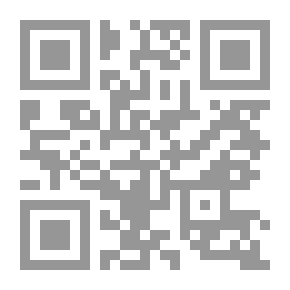 Qr Code تبسط وإثراء مقرر اللغة الإنجليزية لطلاب وطالبات الصف السادس الابتدائي