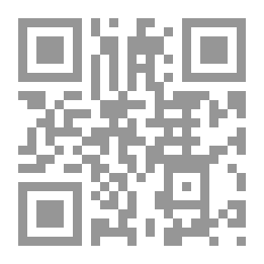 Qr Code غلاف التحريق