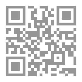 Qr Code Will Watch