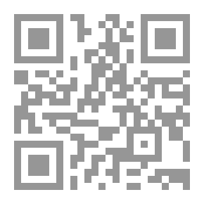 Qr Code البورصات وسوق الأوراق المالية فى ميزان الفقه الإسلامى