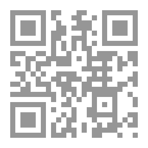 Qr Code قواعد الكتابة العربية ؛ الإملاء ورسم الكلمات