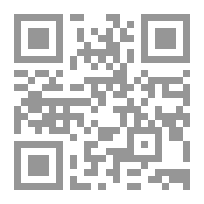 Qr Code تكوينات فنية رائعة في الخط العربي (الله ورسوله الكريم في إبداعات أشهر الخطاطين)