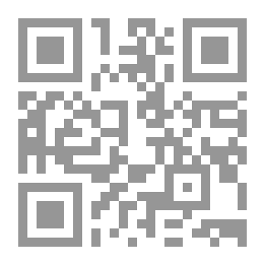 Qr Code تمارين تبسيط قواعد اللغة العربية