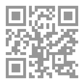 Qr Code السندباد في مدينة الرخ