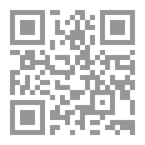 Qr Code جذيمة و الزباء