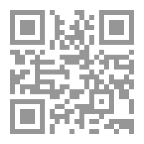 Qr Code طقوس الظلام