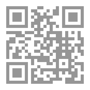 Qr Code المنهج الإصلاحي عند الإمام الصدر