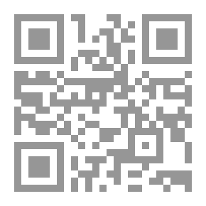 Qr Code The Position Of Reason And Science On The Miracle In Islam
