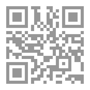 Qr Code اللقاء الأخير