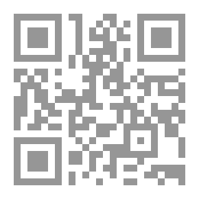 Qr Code بلمرة المستحلب لمونومرات الأكريليك