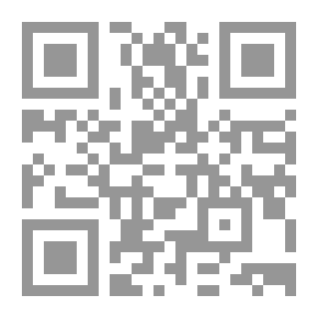 Qr Code الخلاصة في آفات اللسان