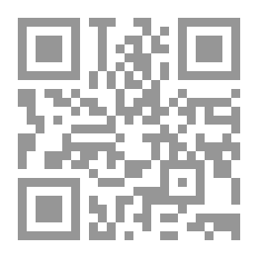 Qr Code تصنيع الملابس الجاهزة