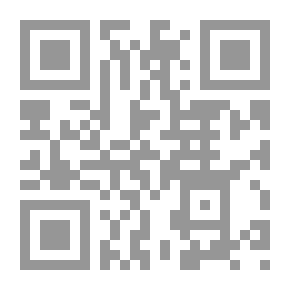 Qr Code الخوف - ستيفان زفايغ