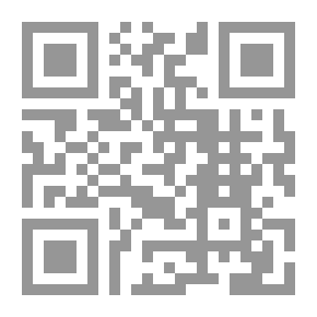 Qr Code نور المعرفة في الفيزياء ؛ الكتاب الدراسي للصف الأول من مرحلة التعليم الثانوي