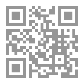 Qr Code اصطناع الماضي - الجماعات المهمّشة بين اختلاق التاريخ وتلفيق الذاكرة