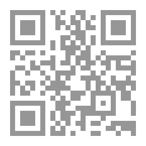 Qr Code رونيا بنت قاطع الطريق
