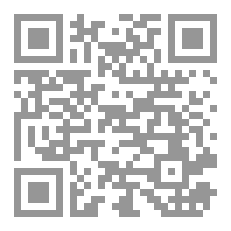 Qr Code الذئب و ليلي