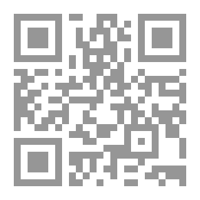 Qr Code دمدمات