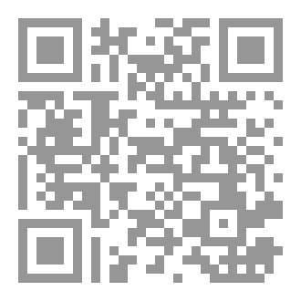 Qr Code محاسبة متوسطة