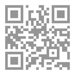 Qr Code The Eternal Wall