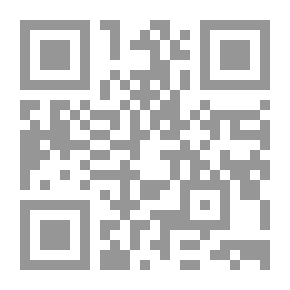 Qr Code المرض طريق الموات `عرض مسيحي نفسي للتنوير والبناء`