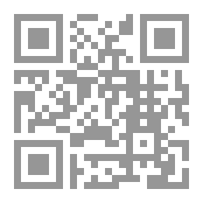 Qr Code Decheniana