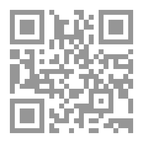 Qr Code نقد العقل لـ نور الدين السافي