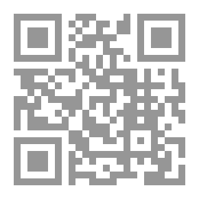 Qr Code الرياضة `تفاضل - حساب مثلثات - جبر`