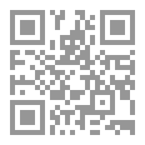 Qr Code تحدى الرحيل ج 2