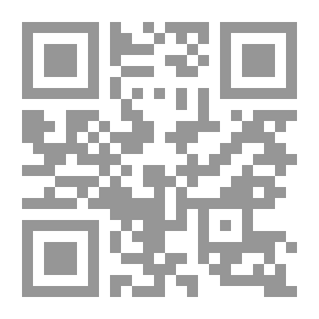 Qr Code Port Said