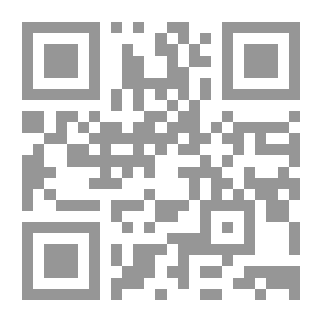 Qr Code السرد العربي القديم