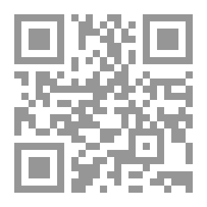 Qr Code أثولوجيا /