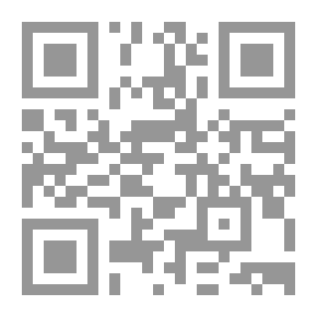 Qr Code Aus Den Staaten Der Barbaresken