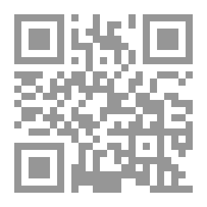 Qr Code Facilitator In The Rules Of Spelling And Writing