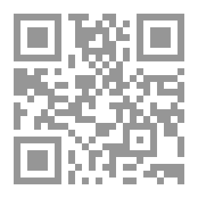 Qr Code الجودة والتميز في منظمات الأعمال - الجزء الثاني