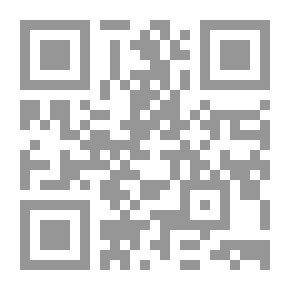 Qr Code ليس من الإسلام - محمد الغزالي